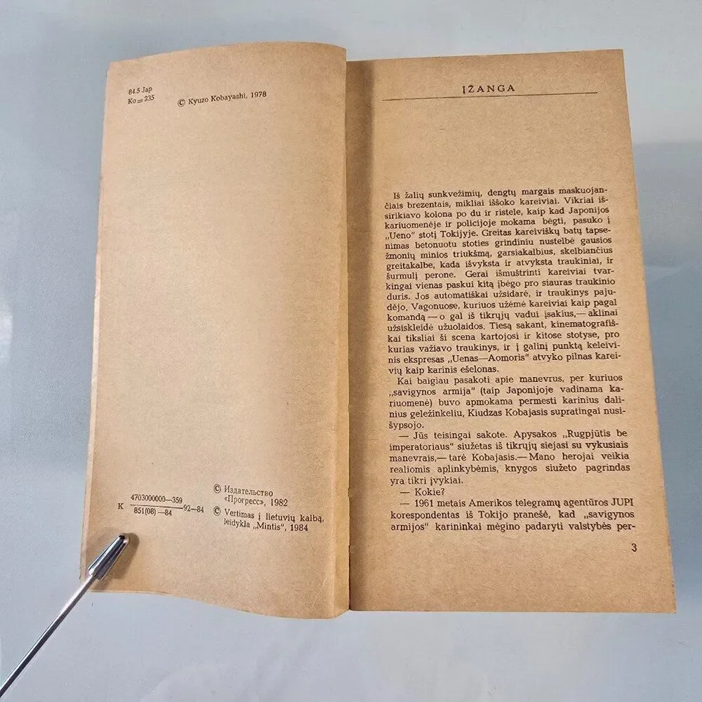 K Kobayashi Rugpjūtis Be Imperatoriaus Book In Lithuanian Language Vintage 1984